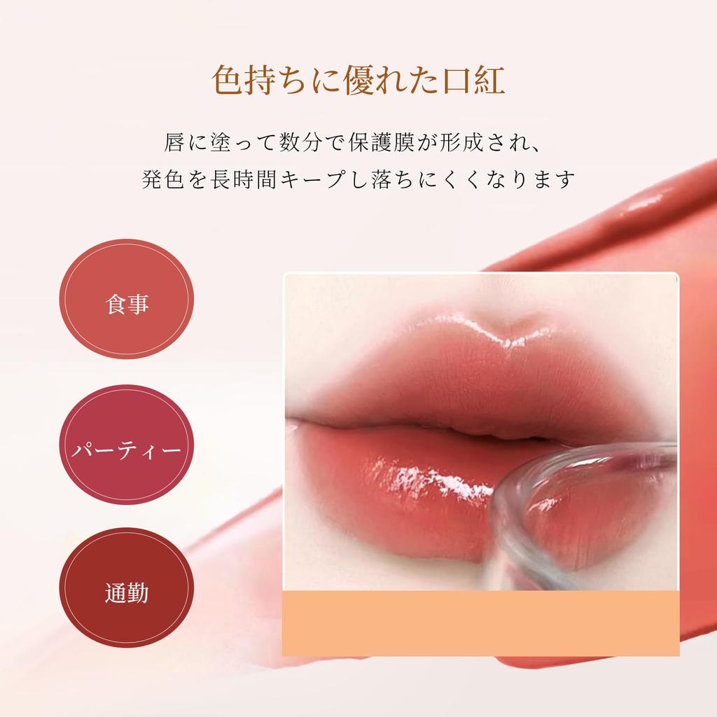 Water Gloss Lipstick: Moisturizing, 2-in-1 Lipstick & Lip Balm. Long-lasting, Transfer-resistant, Enhances Natural Color, Provides Firmness and