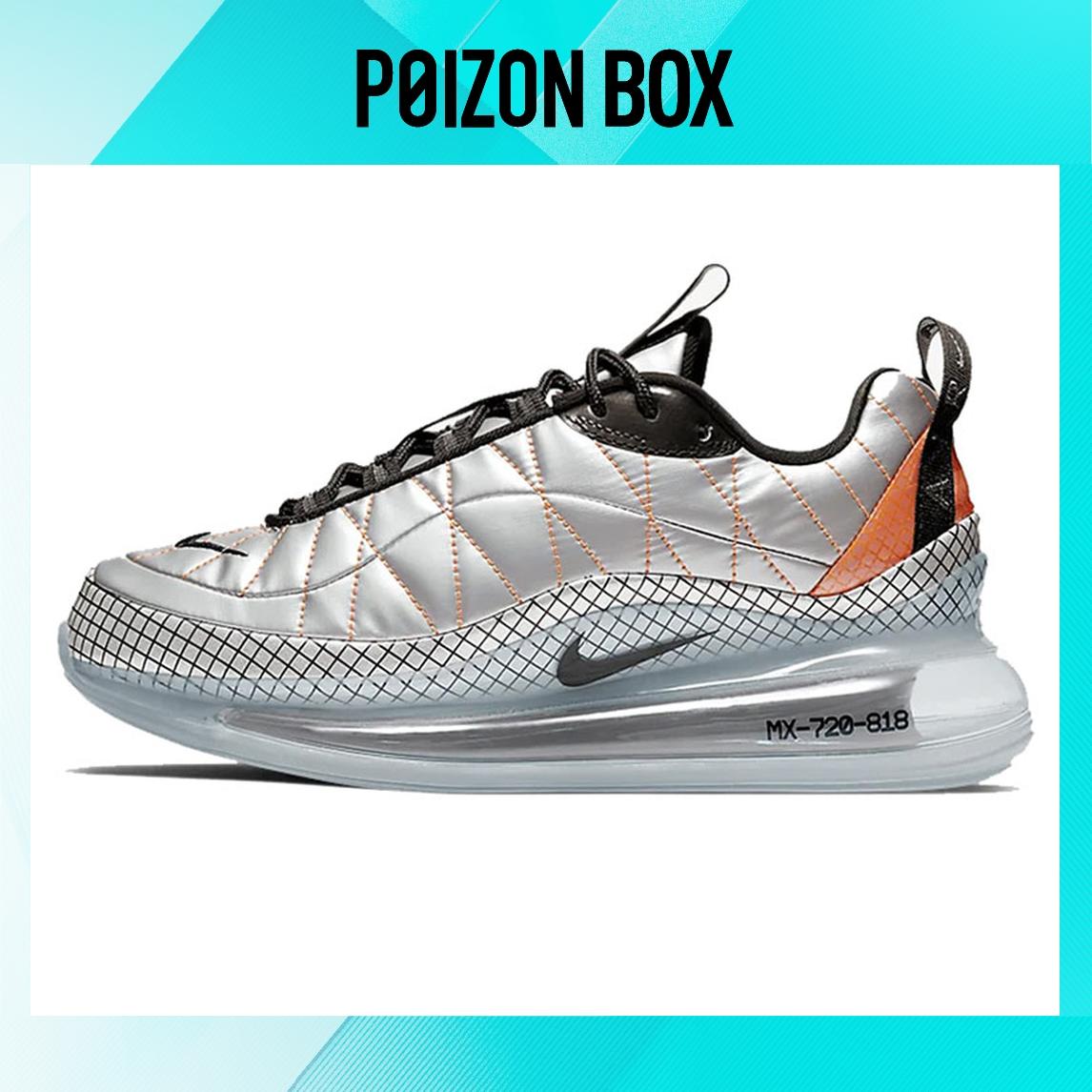 

кроссовки Nike Air Max 720 Life Casual Shoes Female BQ5972-001