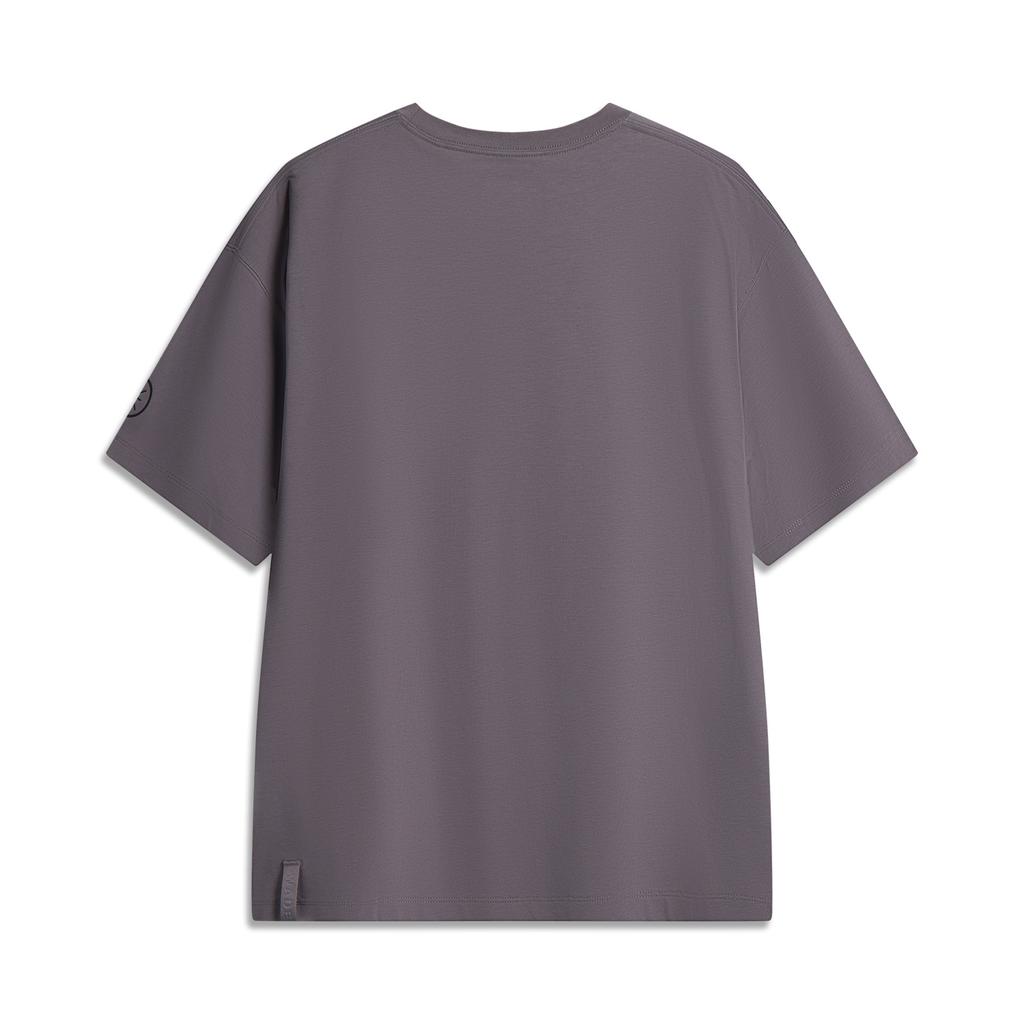 Li Ning Basketball Series Letter Rundhals Atmungsaktiv Vielseitig Lässig Kurzarm T-Shirt Herren Tops Carbongrau Lila AHSV089-6