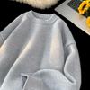Men's Trendy Retro Loose Knit Sweater for Autumn and Winter
