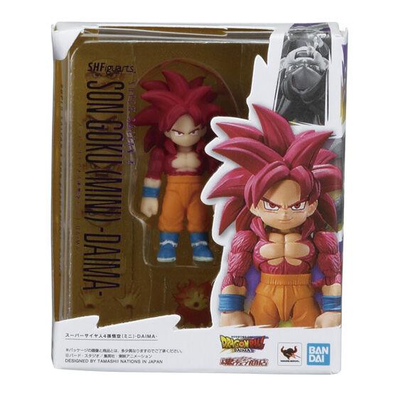 Dragon Ball S.H.Figuarts Kolekcja Miniaturowa 2