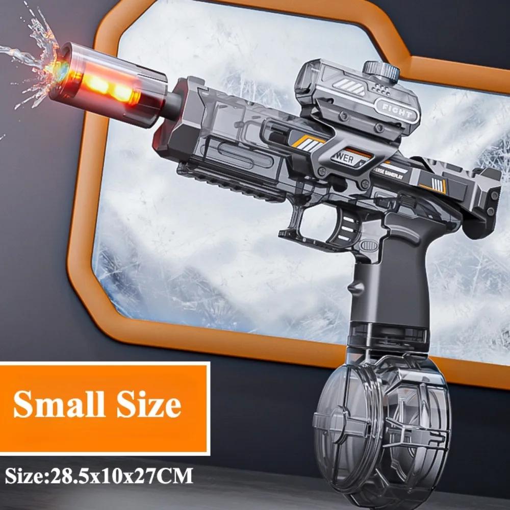 High-Quality High High-Quality Pressure High-Quality Electric High-Quality Water High-Quality Gun High-Quality Toy High-Quality Spray High-Quality