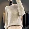 Knitted warm loose blended autumn and winter shirt short base hollow semi-turtleneck sweater fine imitation women's clothing new