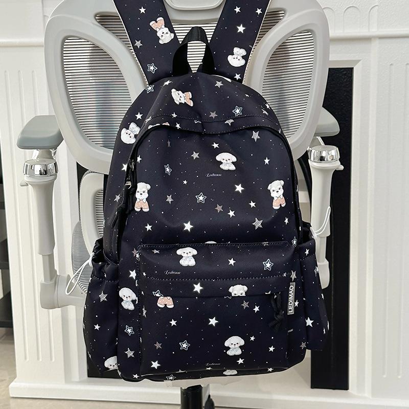 Mori Girl Cute Japanese-Style Star Puppy Backpack for Teens