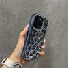 Electroplated Three-dimensional Diamond-set Flower Suitable for iPhone18promax Mobile Phone Case Apple 15 All-inclusive Soft Case Protective Case