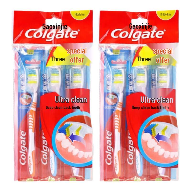 Colgate Ultra Clean Toothbrush 6-pack