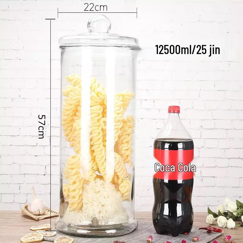 

Стеклянная герметичная банка ZISIZ с утолщенными стенками