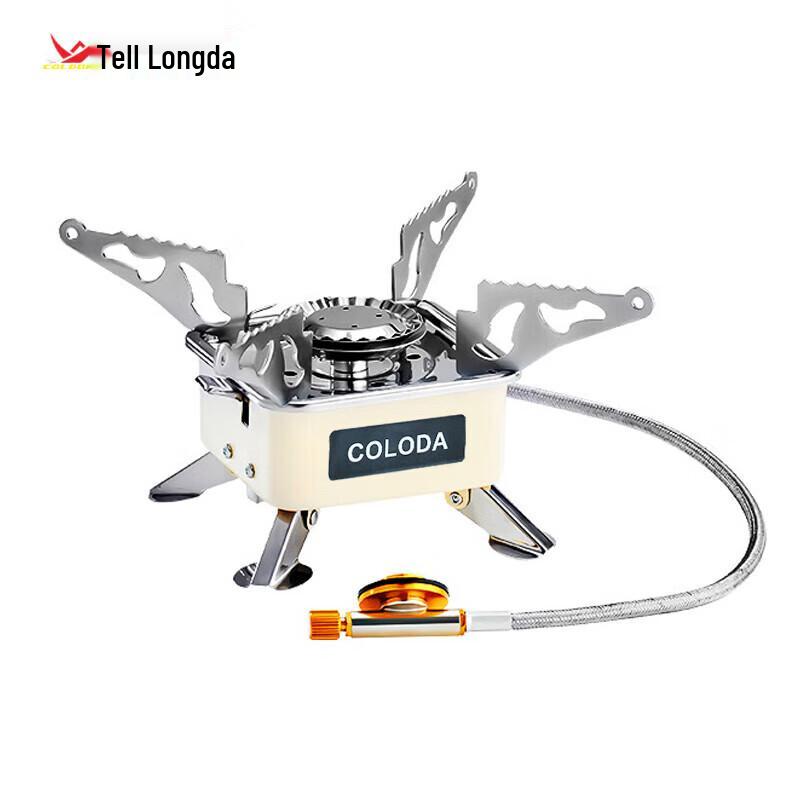 KuLongDa Portable Foldable Camping Cassette Stove