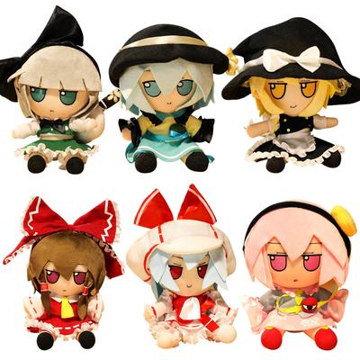 20cm Anime Touhou Projesi Reimu Hakurei Youmu Konpaku Marisa Kirisame Cosplay Sevimli Peluş Doldurulmuş Bebek Yumuşak Yastık Oyuncak Çocuklar Hediye