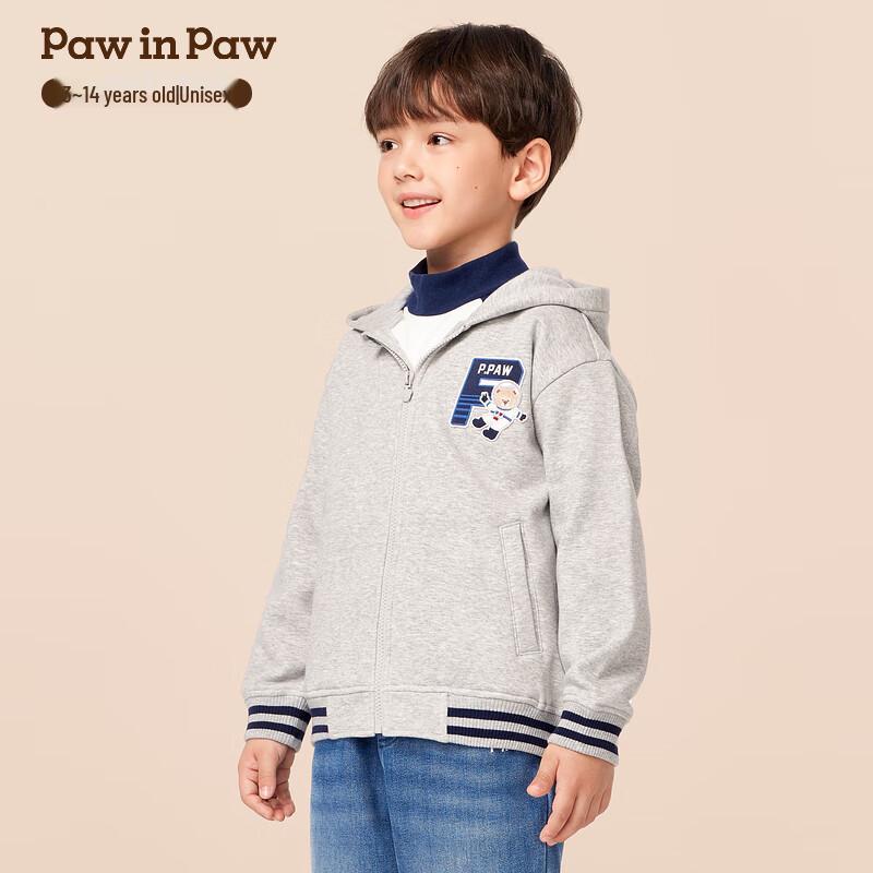 PawinPaw Kids' Cartoon Bear Knitted Hooded Cardigan