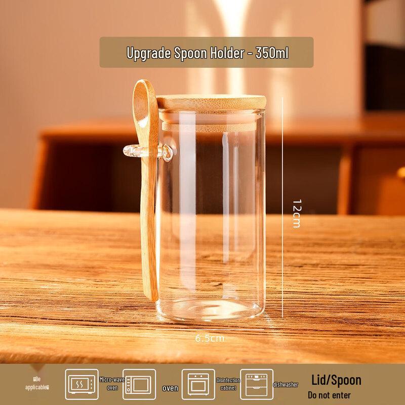 Food-Grade Glass Storage Jar