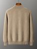 Siping Men's Thick Cashmere Cardigan, Zipper Stand Collar, Warm Knit Outerwear, Business Casual Wool Sweater