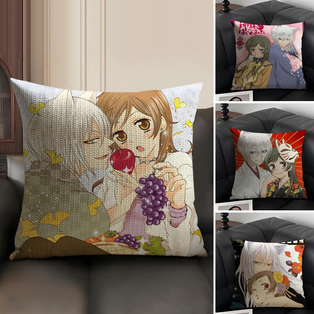 Lovely Anime KKamisama Kiss Pillow Case Pattern Printed Pillowcase for Living Room Sofa Cushion Cover Bedroom Decor