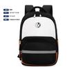Schoolbag trendy brand backpack male wholesale new tooling wind large capacity business trip computer backpack high school student schoolbag
