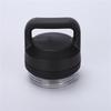 Sports Insulated Stainless Steel Water Bottle