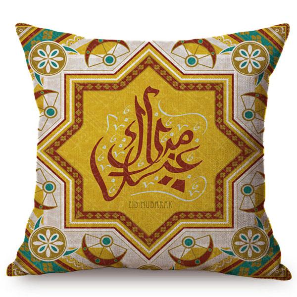 Cotton Linen Sofa Throw Pillow Case, Classic Islam Ramadan Kareem Decoration, Mosque Castle And Moon Pattern, Yellow