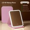 Foldable LED Makeup Mirror with HD Light - Portable, Stylish for Dorms and Desktops