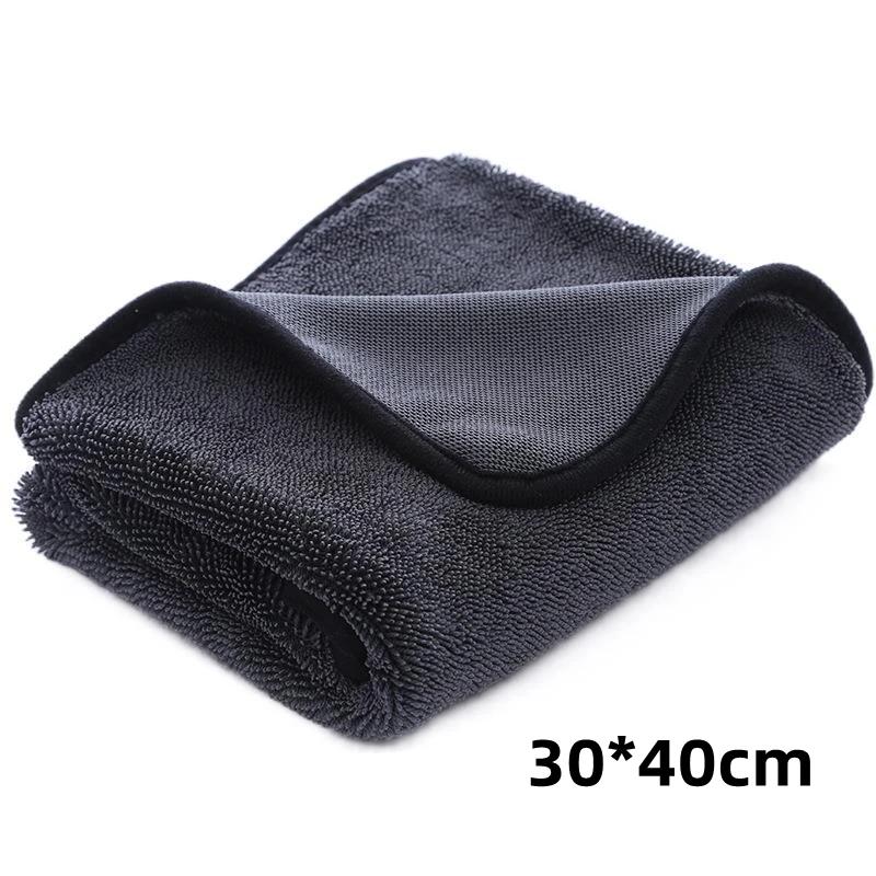 500GSM 20 X 30/40/60cm Cleaning Microfiber Towel Cleaning Drying Towels Cloth For Car Windows Screen Large Super Absorbent Rag