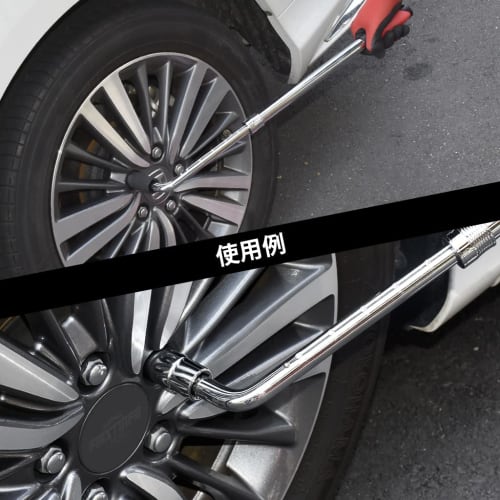 Ryosho FIRSTINFO TOOLS Telescopic Strong Wrench 12.7mm, Extension Range 447-660mm, Offset Handle, Wheel Master Wrench for Tire and Wheel Maintenance