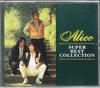 CD ALICE - Super Best Collection FECL4115960 EXPESS 2002 Japan Japanese Pop/Rock Used
