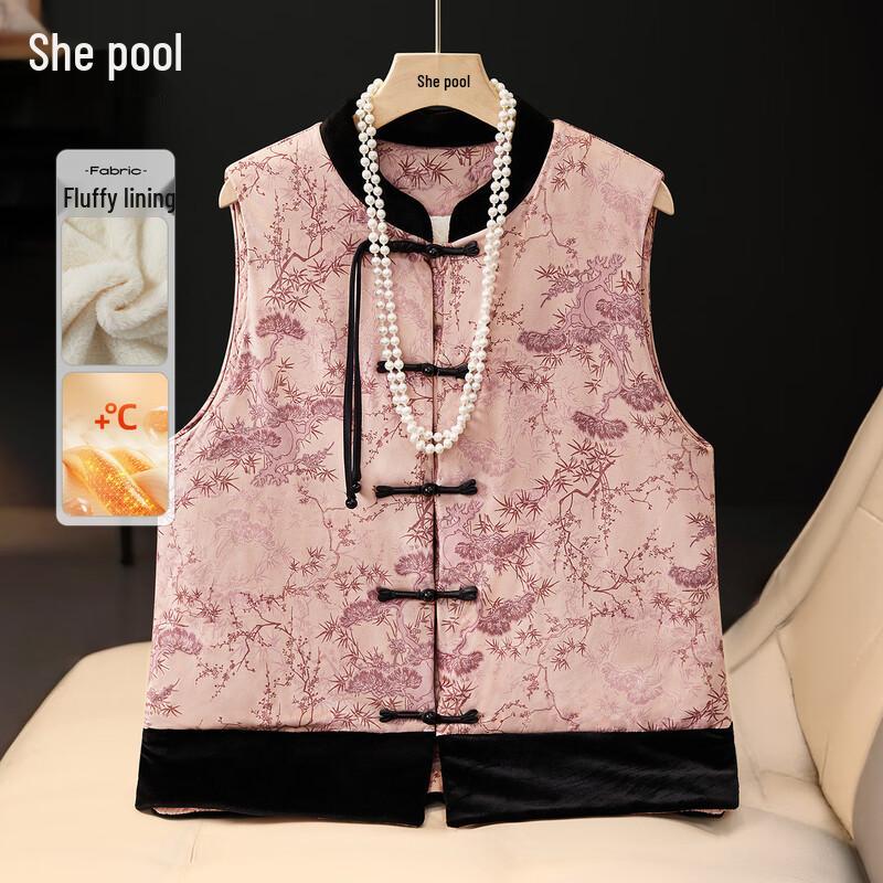 Women's New Chinese Style Jacquard Cotton Vest