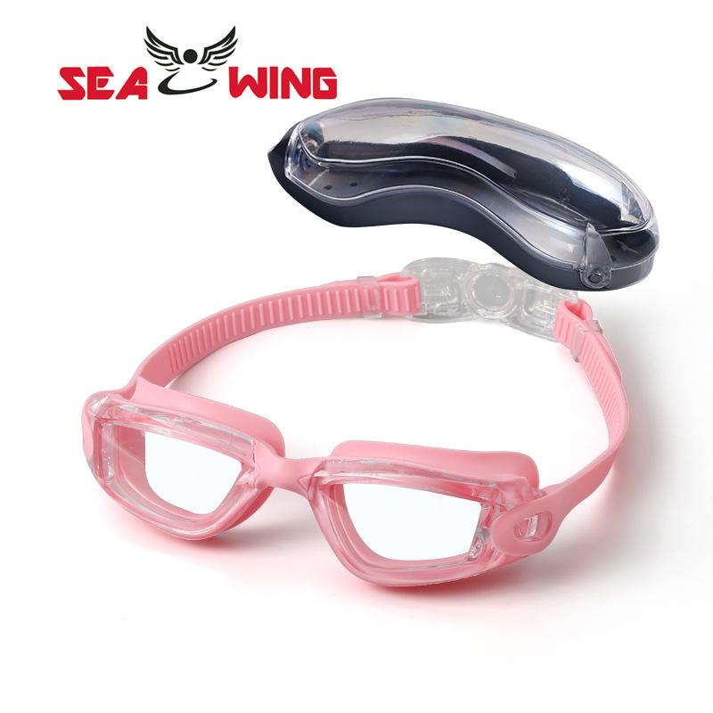High-definition Swimming Goggles for Adults, Anti-fog Electroplated Swimming Goggles, Myopia Protective Goggles, Silicone Waterproof Swimming Goggles