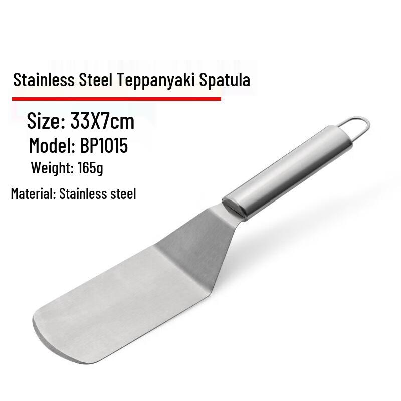ZISIZ Stainless Steel Food Tong & Spatula