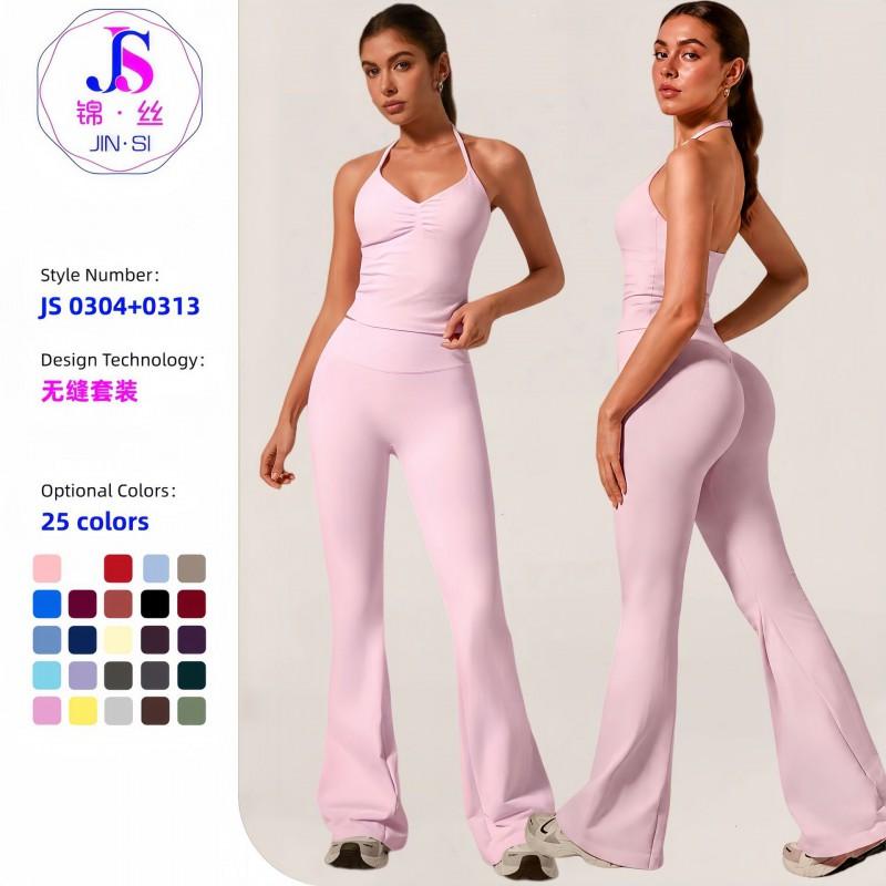 Womens High-Waisted Flared Leggings With Built-in Bra Top Set Yoga Activewear Gym Running Dance