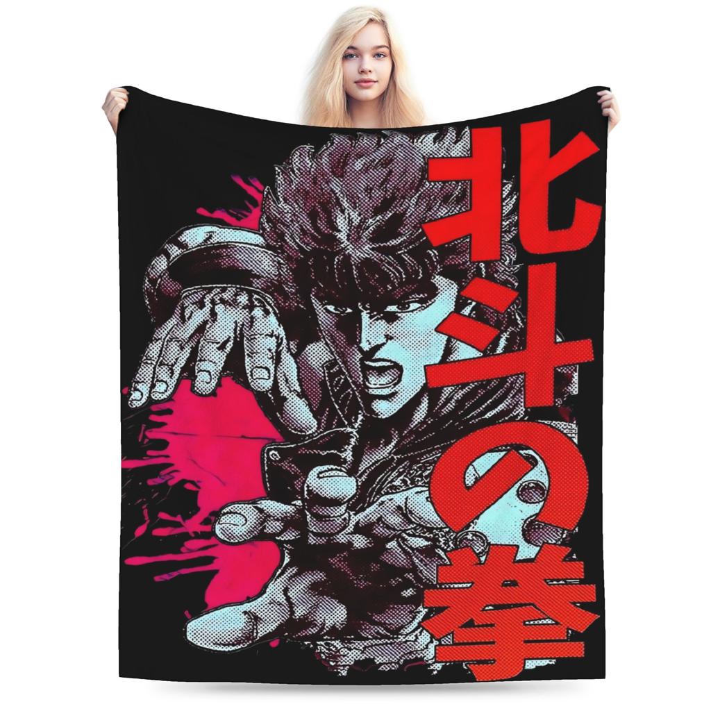Warm Blanket Children Travel Hokuto No Ken Survivor Cute Throw Blanket  Flannel Bedspread For Living Room Funny Sofa Bed Cover