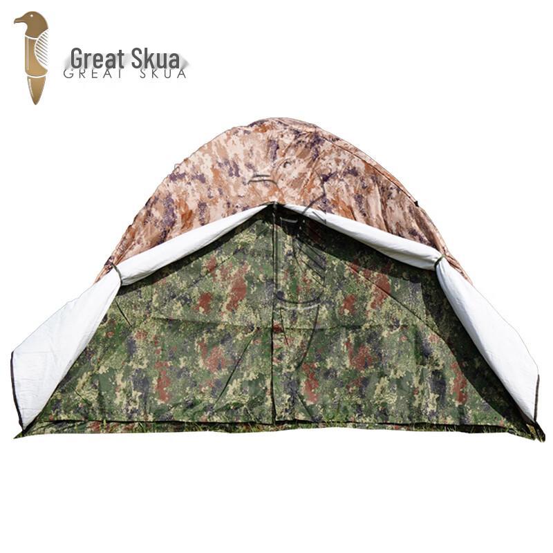 

Giant Skua 2-Person 4-Season Outdoor Camping Tent