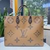[Tweedehands] Onthego GM 'Bruin Monogram Canvas/Bruin Monogram Reverse Canvas' - Uitstekend #1PMFTEG