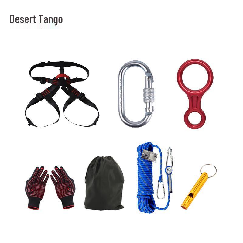 Desert Tango Home Emergency Escape & Safety Kit