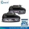 Dayi 20V Cordless Drill & Screwdriver Kit T28 CN plug (adapter included)