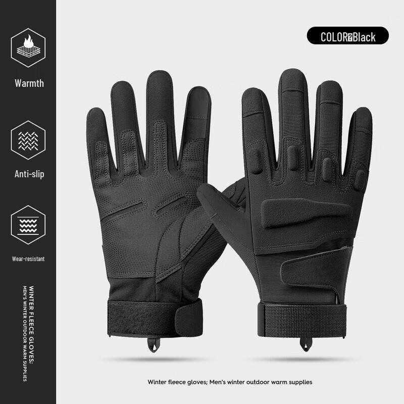 

Men s Winter Outdoor Cycling Touchscreen Gloves