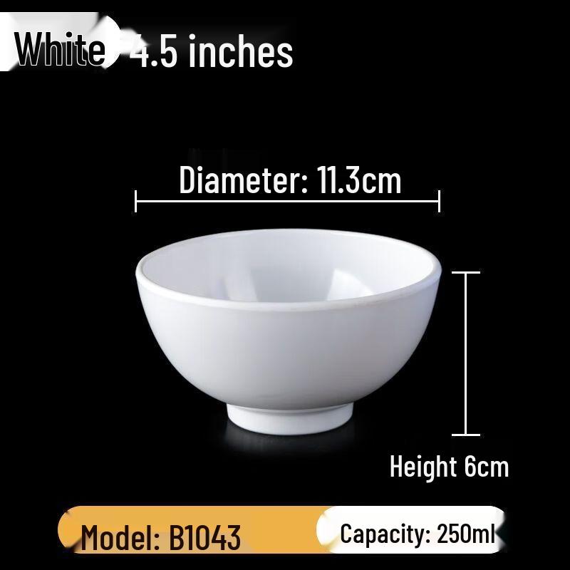 Jijun Commercial Melamine Serving Bowl 4.5 inch