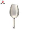 Tian Duo Multi-Purpose Stainless Steel Scoop