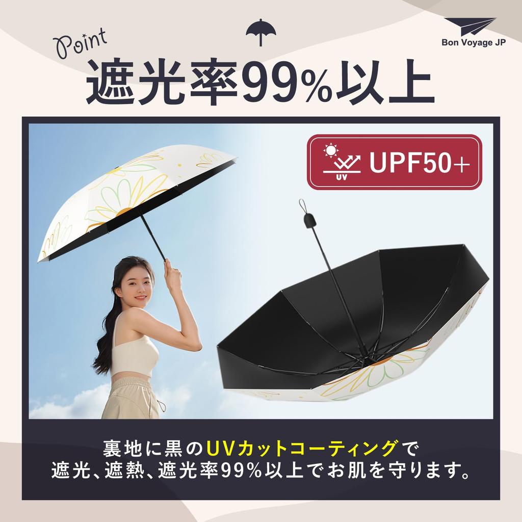 Stylish Parasol with Floral UV Suitable for Sun and 8 Strong Water Perfect for and Heatstroke Prevention Women's Pattern, Protection, UPF50+, Rain,