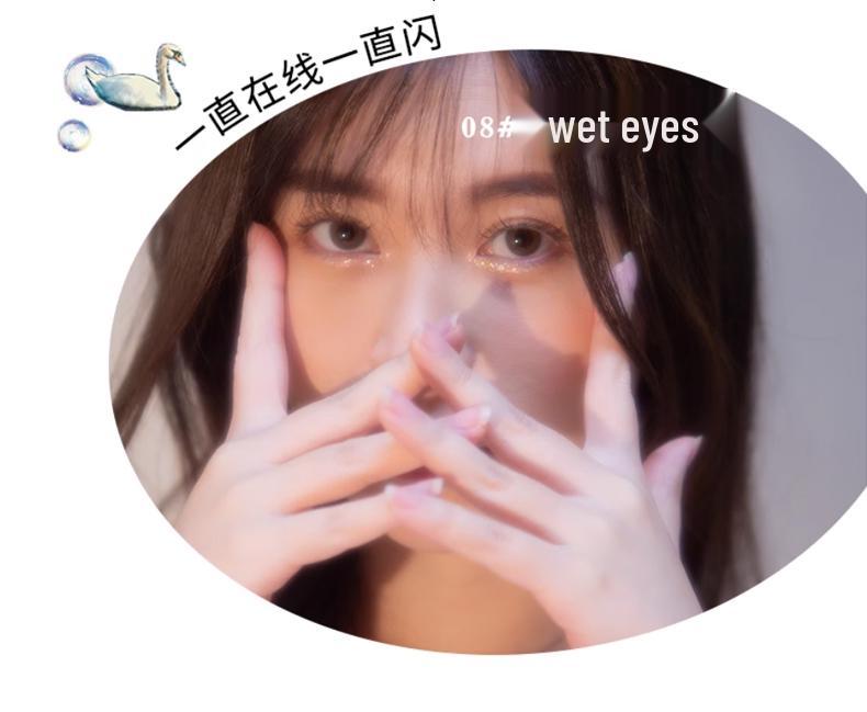 Floria Liquid Eyeshadow: Shimmer, Matte & Glitter Highlights