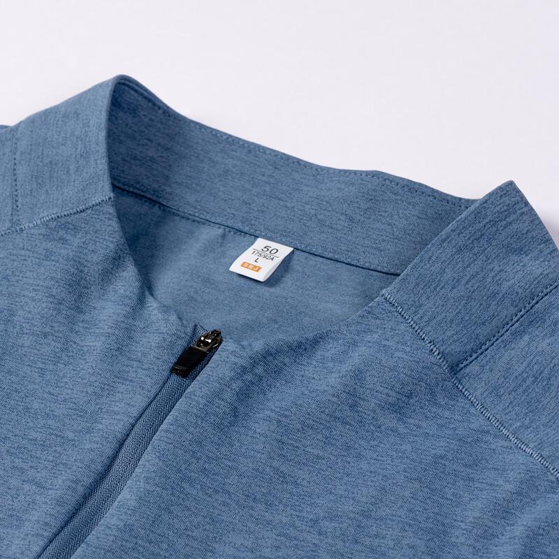 JOW Men's Quick-Dry Zipper Collar T-Shirt