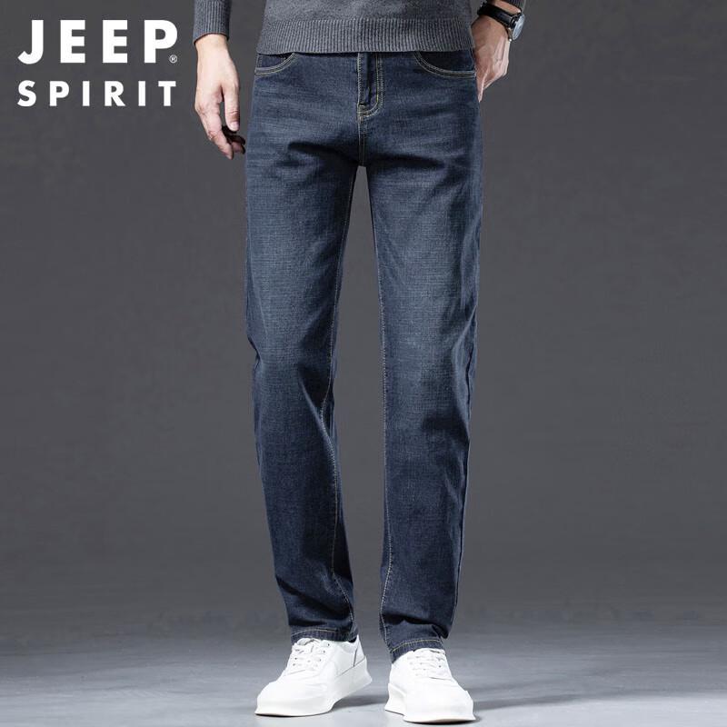 JEEP SPIRIT Men's Relaxed Fit Straight-Leg Business Casual Jeans