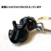 TROIKA (Troika) Black Cat Keyring Felix KR16-22/BK Black Cat Keychain Accessory Charm