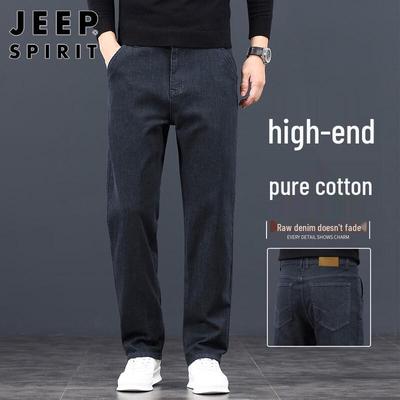 JEEP SPIRIT Men's Loose Straight Fit Denim Jeans