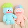 Adorable 50cm Chubby Plush Doll With Unique Hair For Home Decor And Gift Giving