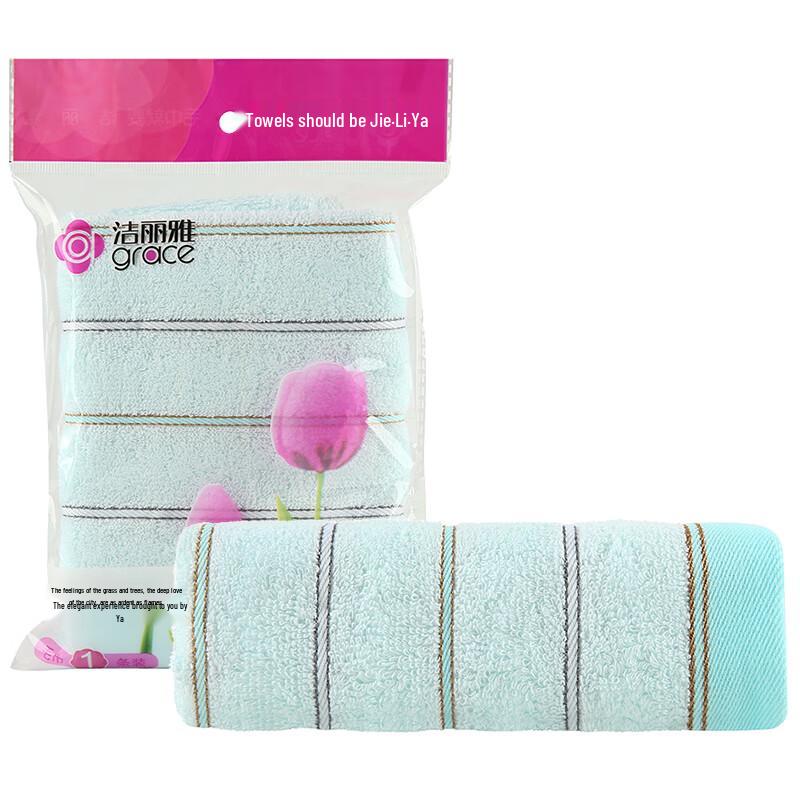 Jieliya Spring Bloom Combed Cotton Towel
