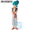 First General Figure Dragon Ball Bulma Goku Training Bandai Spirits Master Lies Figure - - (Son Division), Collector's