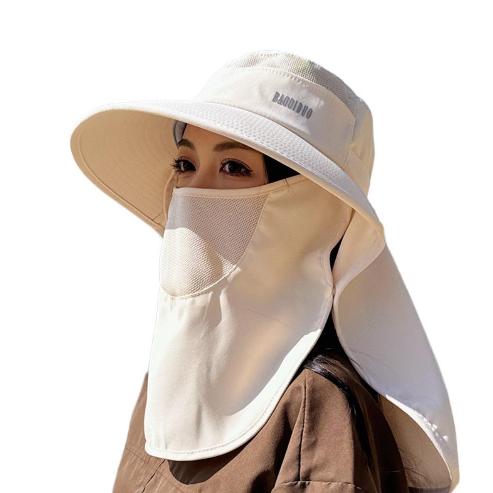

Маска для лица Покрытие для лица Кепка Защита от солнца Солнцезащитная шляпа Панама Шляпа для верховой езды Шляпа для сбора чая Альпинизм бежевый