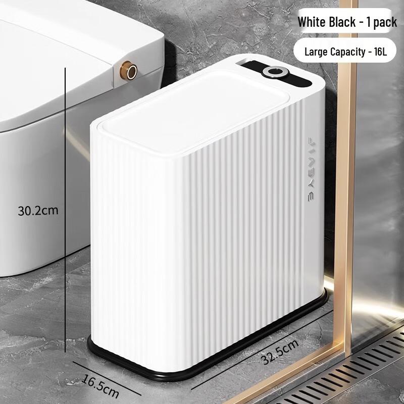 

Xuanyong Slim Press-Top Waste Bin for Bathroom and Kitchen