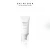 Madagascar Centella Tone Brightening Tone-Up Sunscreen 50ml SPF50+PA++++