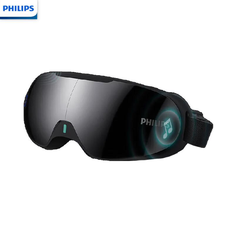 

Philips PPM3203E Eye Massager with Heat and Air Pressure