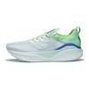 Li Ning YueYing 3.0 Pro Textile, TPU Cushioning Slip Resistant Low top Marathon Running Shoes Unisex White Cyan ARHT017-2
